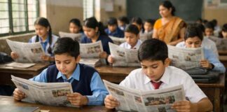 yogi-government-makes-newspaper-reading-mandatory-in-up-government-schools-2025