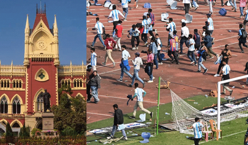 Kolkata High Court Messi Event