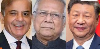 bangladesh-pakistan-china-alliance-hints-excluding-india