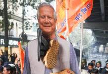 ঢাকা–দিল্লি কূটনৈতিক টানাপোড়েন, বাংলাদেশ সংকটে কলকাতায় বিক্ষোভের আঁচ India-Bangladesh diplomatic crisis