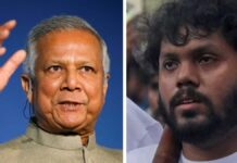 inqilab-mancha-ultimatum-muhammad-yunus-bangladesh