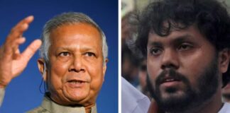 inqilab-mancha-ultimatum-muhammad-yunus-bangladesh
