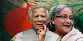 Bangladesh Human Rights Violations