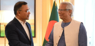 Tarique Rahman called Muhammad Yunus