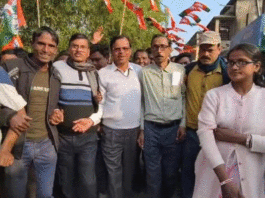 Samabay Election Results