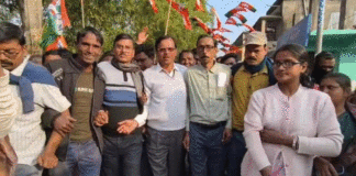 Samabay Election Results