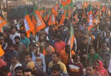 chandrakona-road-attack-jhargram-protest