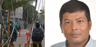 BNP leader shot dead