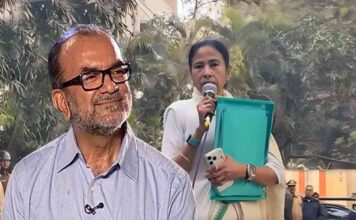 Bikash Ranjan Bhattacharya,Mamata Banerjee