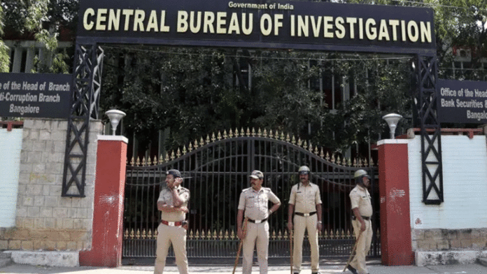CBI CBI raids Kolkata bank fraud