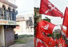 cpim-party-office-occupation-dispute-guskara