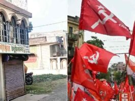 cpim-party-office-occupation-dispute-guskara
