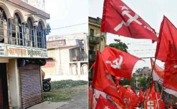 cpim-party-office-occupation-dispute-guskara