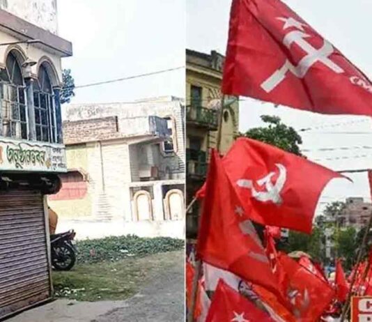 cpim-party-office-occupation-dispute-guskara