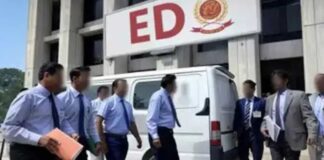 ed-arrest-kalyan-banerjee-pmla-heera-gold-case