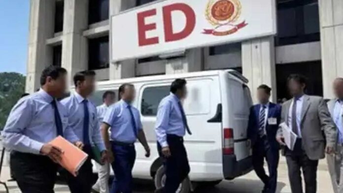 ED ed-arrest-kalyan-banerjee-pmla-heera-gold-case