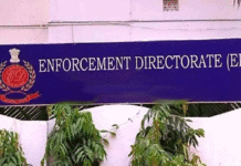 ED raid I-PAC office Kolkata