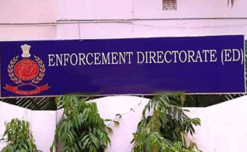 ED raid I-PAC office Kolkata