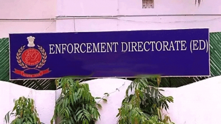 ED Seeks High Court Intervention Over Alleged File Snatching During Search
