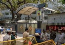 প্রধানমন্ত্রী আবাস যোজনায় বিশাল প্রতারণা! কড়া পদক্ষেপ ইডির pm-awas-yojana-housing-fraud-ed-action