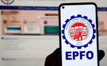 EPFO