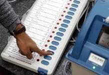 EVM-এ টেপ থাকলে ফের ভোট, কড়া নির্দেশ কমিশনের nagpur-municipal-election-two-child-norm