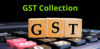 GST collection December