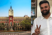 ইডির পাল্টা এবার হাইকোর্টে আইপ্যাক প্রধান প্রতীক জৈনের পরিবার, শুক্রেই মেগা শুনানি! Pratik Jain moves to Calcutta High Court