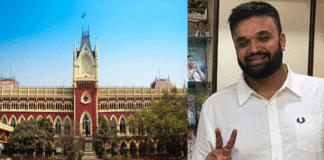 Pratik Jain moves to Calcutta High Court