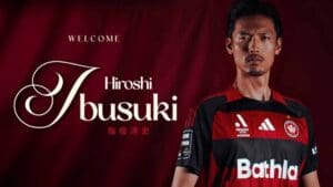 Hiroshi Ibusuki