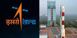 ISRO