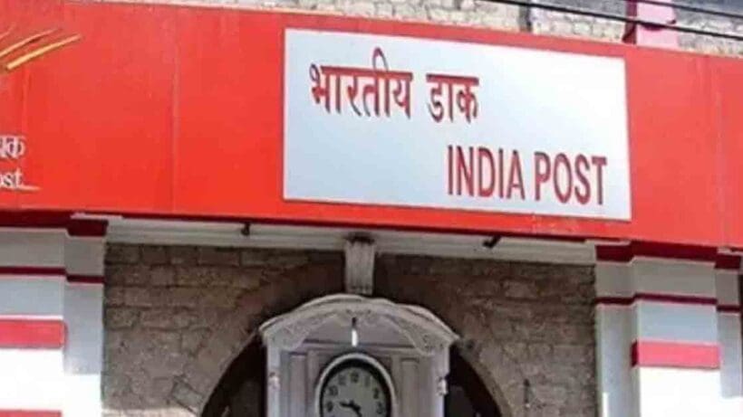 India Post