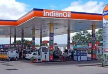 ইন্ডিয়ান অয়েলে ৪৯৩টি পদে নিয়োগ, শীঘ্রই আবেদন করুন Indian Oil