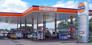 Indian Oil