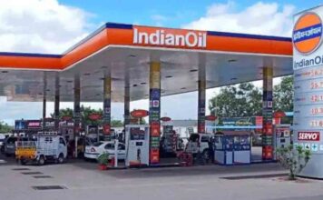 Indian Oil