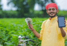 PM Kisan ২২তম কিস্তি নিয়ে বড় আপডেট, জেনে নিন সম্পূর্ণ তথ্য PM Kisan 22nd installment