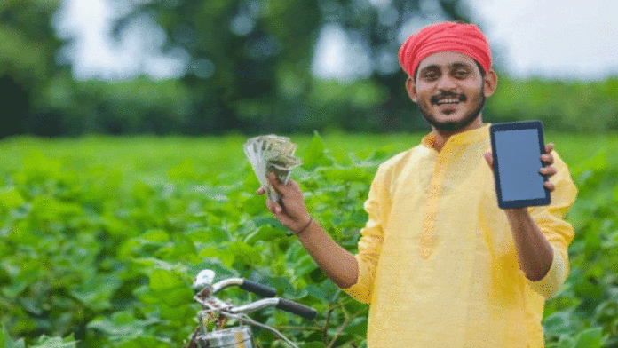 PM Kisan 22nd installment