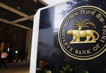 RBI