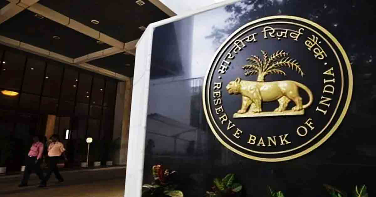 RBI