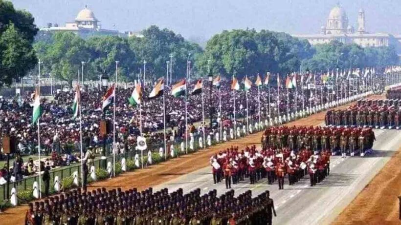 Republic Day