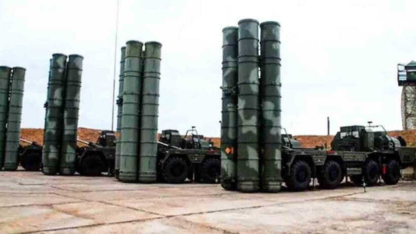 S-500