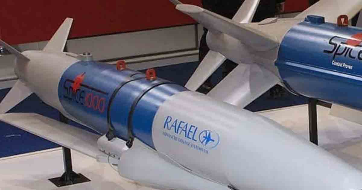 পাকিস্তানের গভীরে আঘাত হানতে সক্ষম ইজরায়েল থেকে ১,০০০ স্পাইস ক্ষেপণাস্ত্র কিনবে ভারত 1 SPICE missile