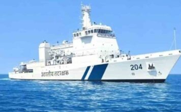 ICGS Samudra Pratap