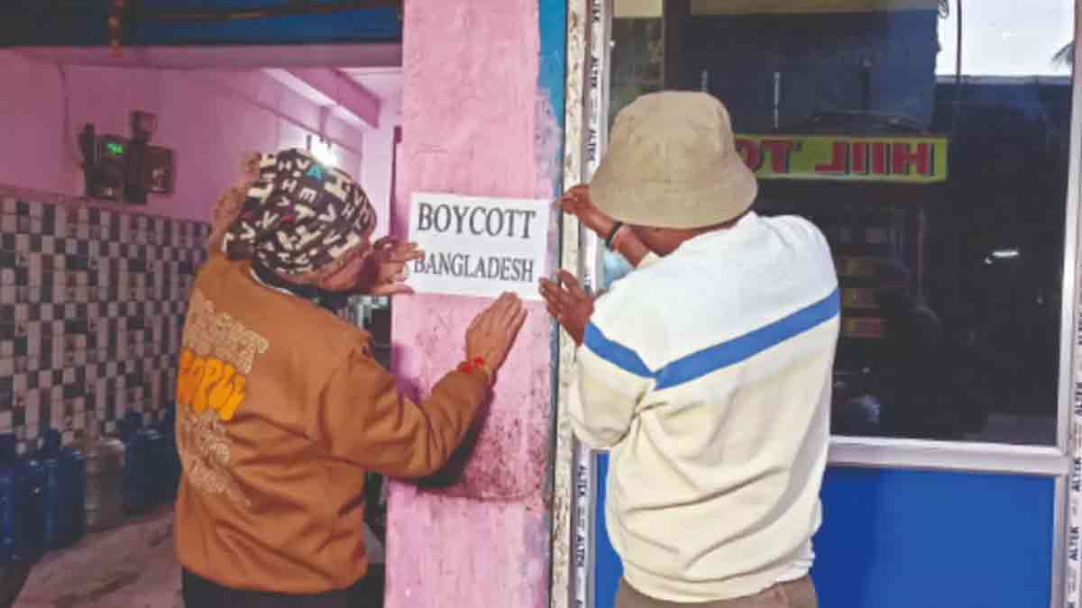 Siliguri Boycott Bangladesh