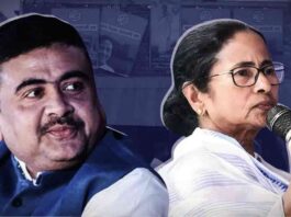 Suvendu Adhikari Mamata Banerjee ,