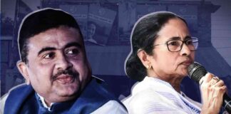Suvendu Adhikari Mamata Banerjee ,