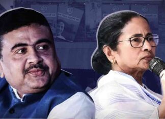 Suvendu Adhikari Mamata Banerjee ,