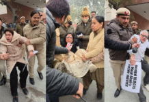 TMC protest outside Home Ministry