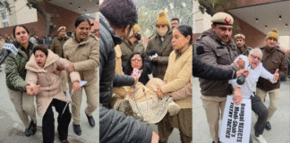 TMC protest outside Home Ministry