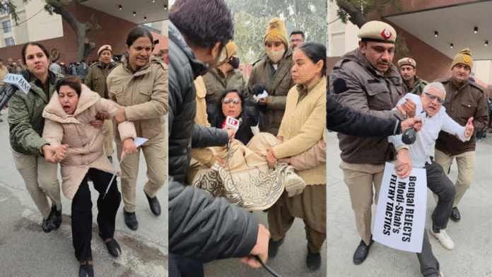 TMC protest outside Home Ministry